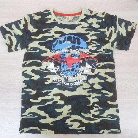 Мы не ангелы